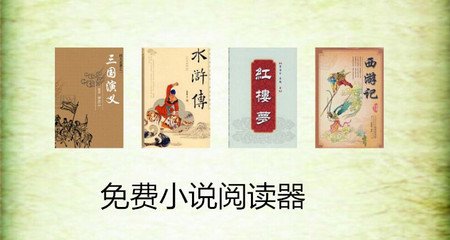 关于菲律宾无犯罪证明的相关介绍